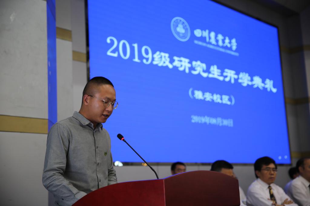 英国365(集团)公司官方网站