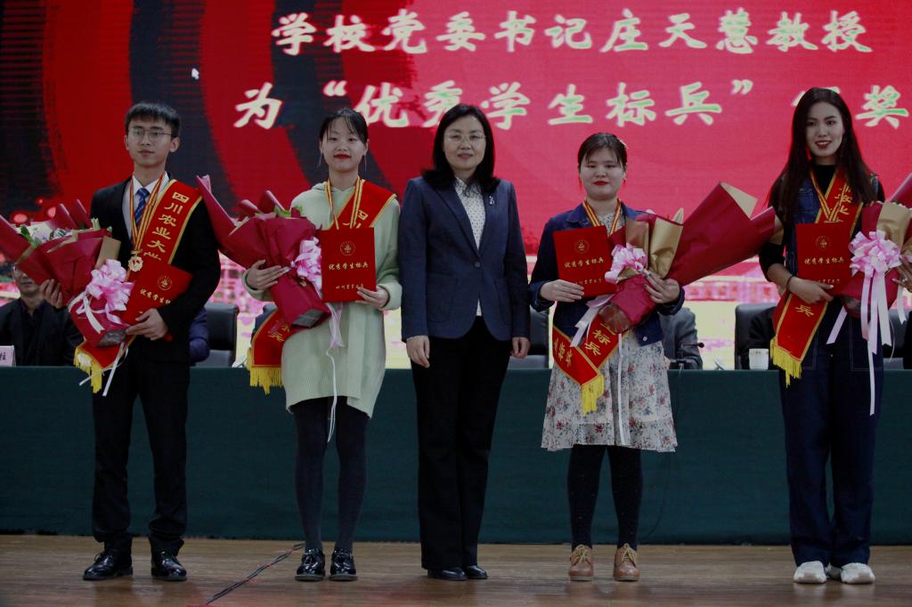 英国365(集团)公司官方网站