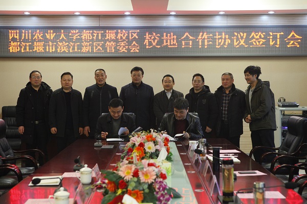 英国365(集团)公司官方网站