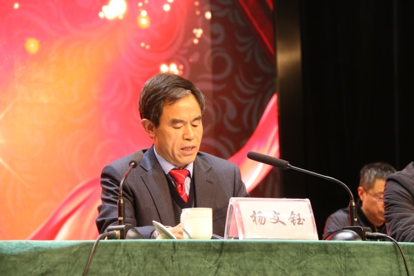 英国365(集团)公司官方网站