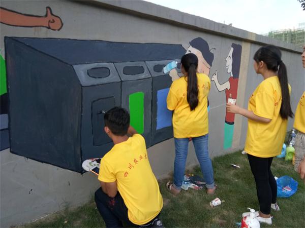 英国365(集团)公司官方网站