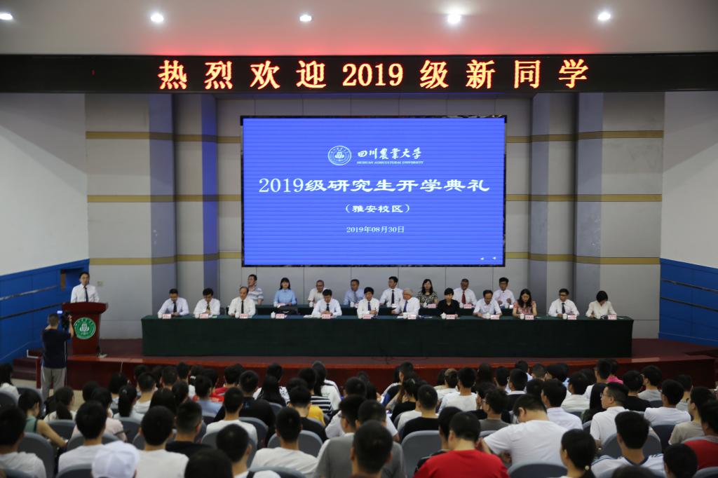 英国365(集团)公司官方网站