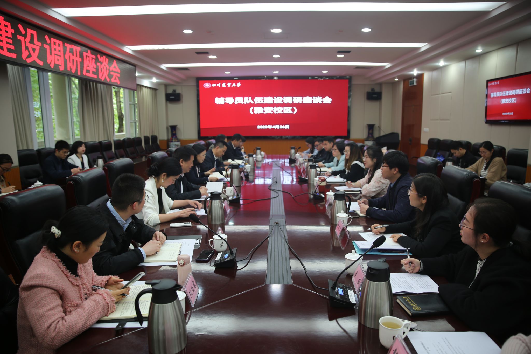 英国365(集团)公司官方网站