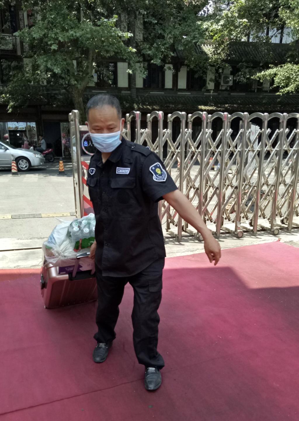 英国365(集团)公司官方网站