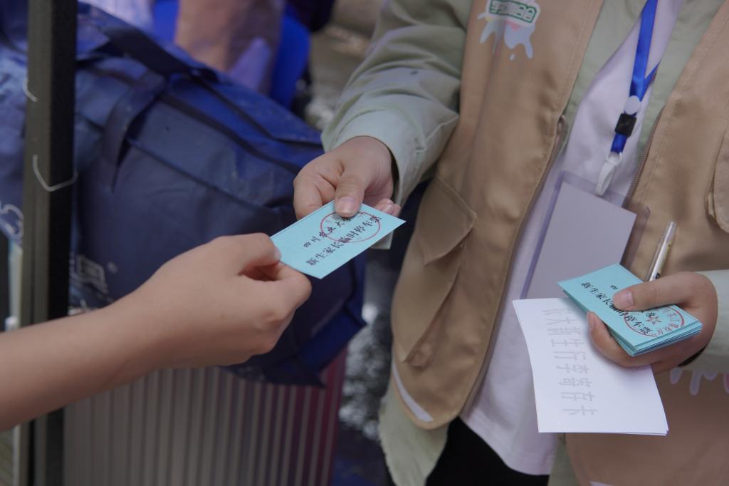 英国365(集团)公司官方网站