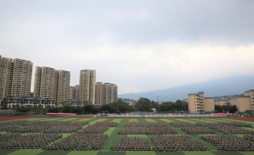 英国365(集团)公司官方网站