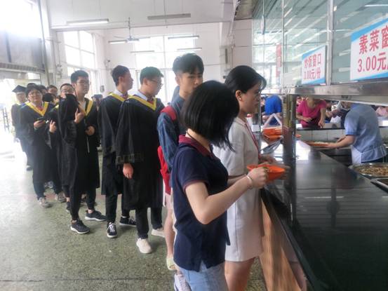 英国365(集团)公司官方网站