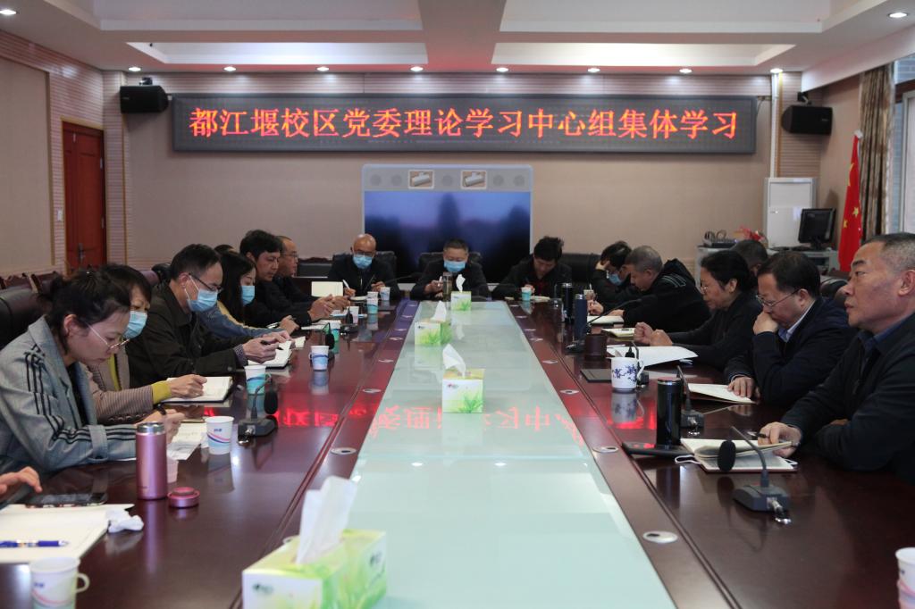 英国365(集团)公司官方网站