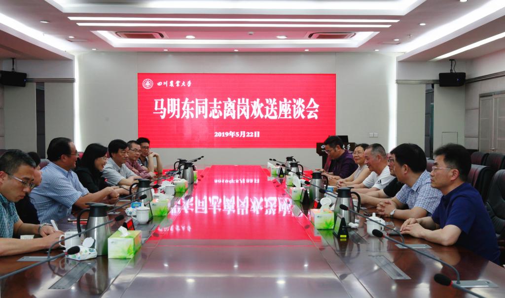 英国365(集团)公司官方网站