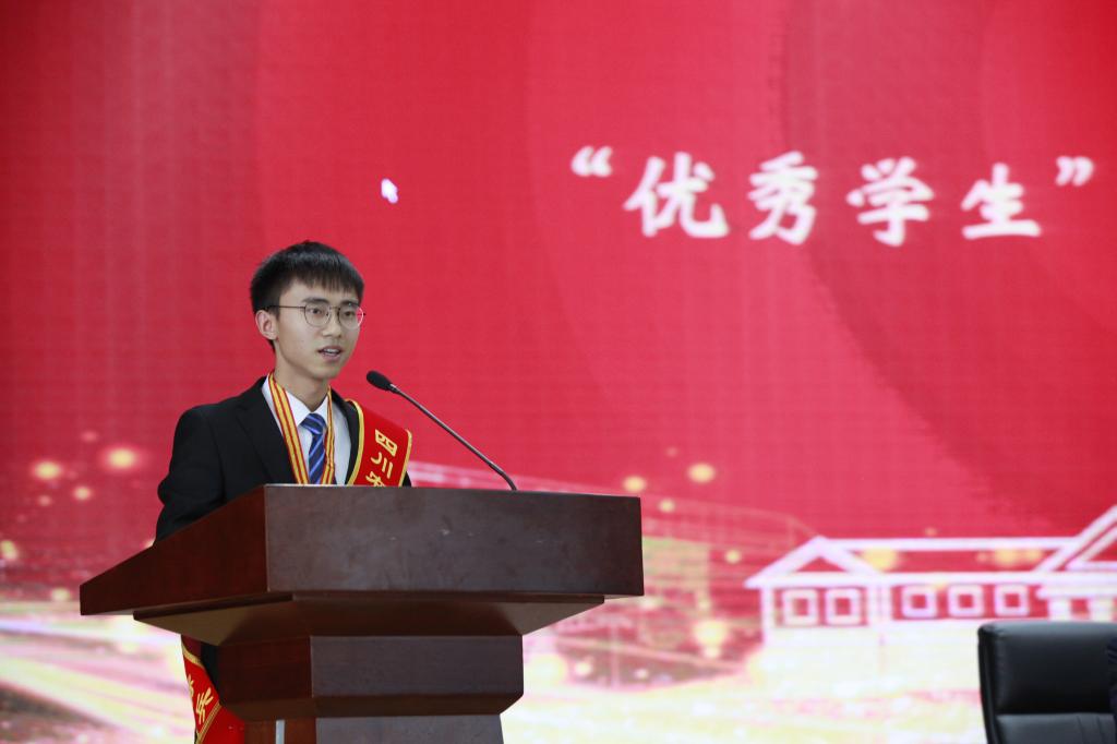 英国365(集团)公司官方网站