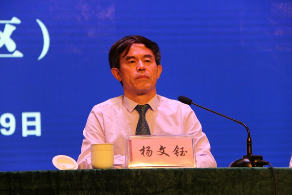 英国365(集团)公司官方网站