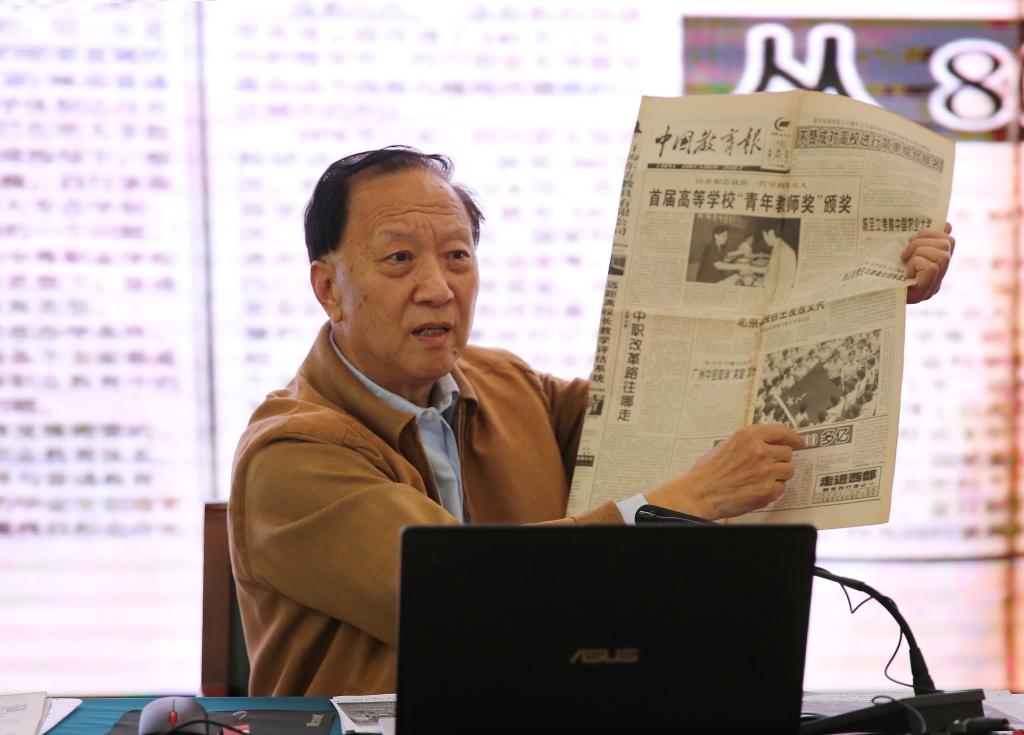 英国365(集团)公司官方网站