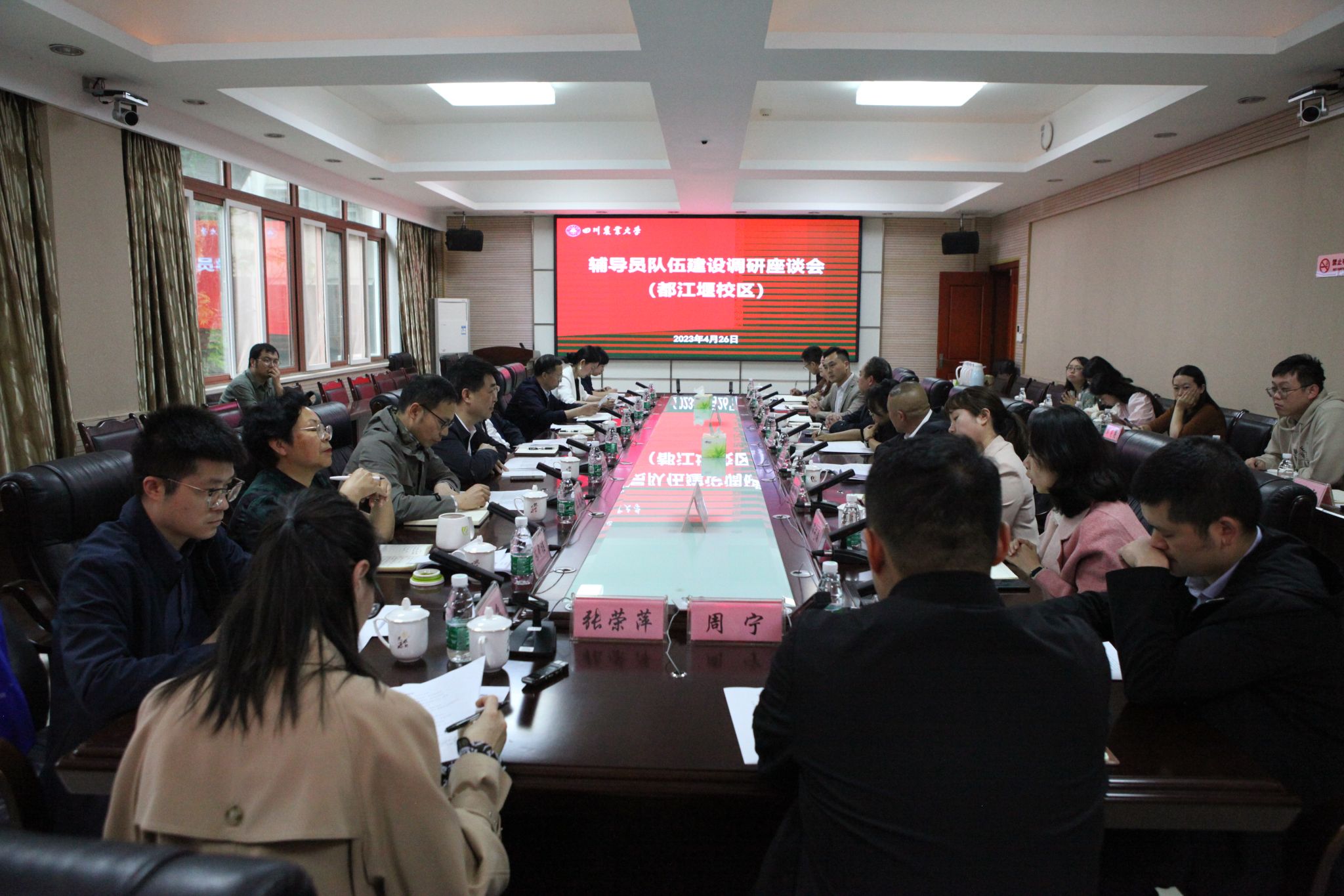 英国365(集团)公司官方网站