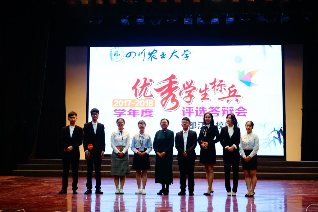 英国365(集团)公司官方网站