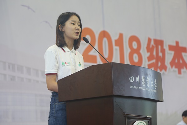 英国365(集团)公司官方网站