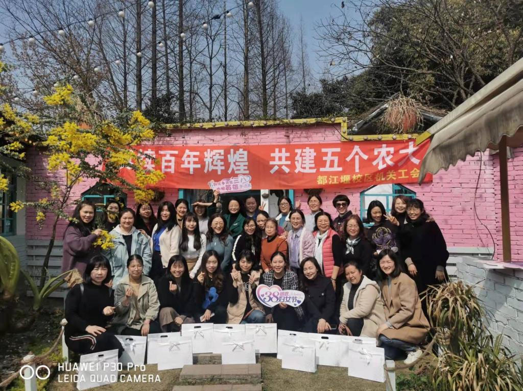 英国365(集团)公司官方网站