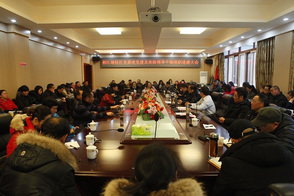 英国365(集团)公司官方网站