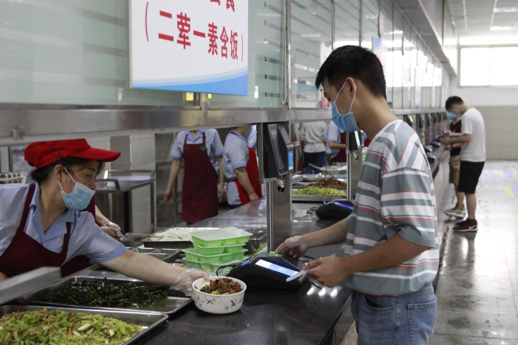 英国365(集团)公司官方网站