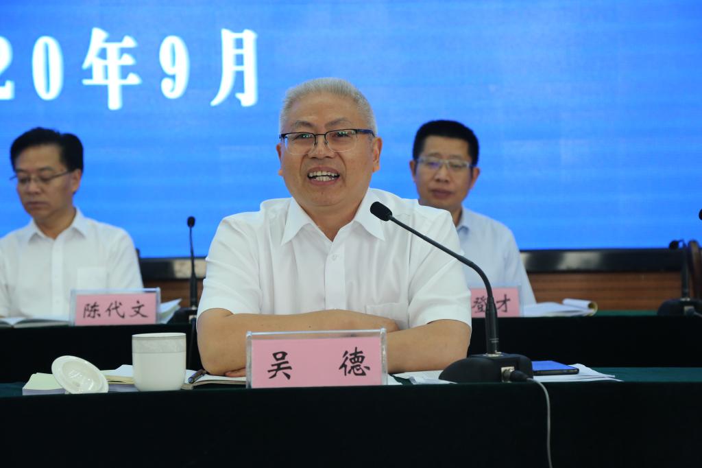 英国365(集团)公司官方网站