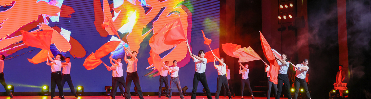 英国365(集团)公司官方网站