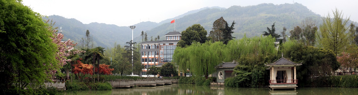 英国365(集团)公司官方网站