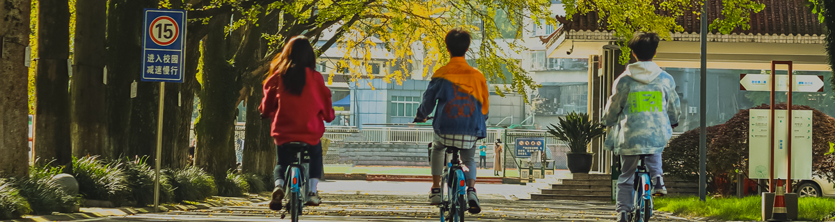 英国365(集团)公司官方网站